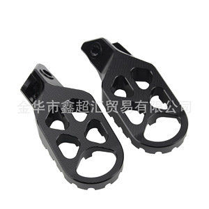 Pédales avant de moto Zuqing en alliage d'aluminium orange et noir pour KTM EXC SXF Husqvarna GasGas K23 - Product Image 3