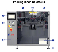 Mini 500g poudre Machine de remplissage épices pochette poudre pesant remplissage scellage emballage couture multifonction Machines d'emballage