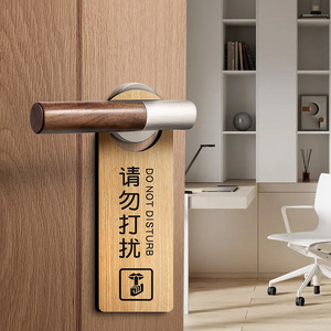 Cintres de porte en bois personnalisés Bienvenue signe de cintre de porte en bois réservé pour chambre d'amis - Product Image 5