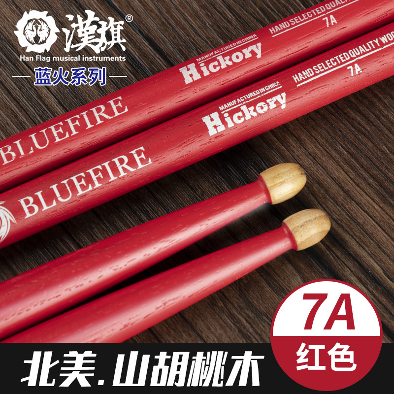 7a red drum sticks