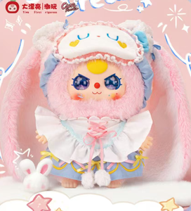 Cureplaneta Collezione Baby's Sweet <span class=keywords><strong>Dreams</strong></span> 400% Animali Morbidi Pigiama Peluche Abbracciabile Bambole in Vinile Scatola a Sorpresa 30-35cm Personalizzabile - Product Image 2