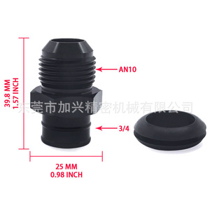 Jiax Aluminum <b>Push</b> Fit Valve Cover With Rubber Seal Ring An10 Connector For <b>Car</b> Modification Engine Parts - Product Image 2