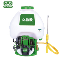 Pulvérisateur de puissance de sac à dos de 14L pour la désinfection de parasite d'agriculture Petrol-Mist Duster
