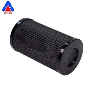 Elemento de Filtro Hidráulico de Acero Inoxidable Nuevo en Oferta, DFB.BH-H330x10Y, Filtros Hidráulicos Industriales de Alta Eficiencia - Product Image 1