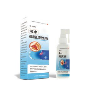 Solution d'irrigation nasale à l'eau de mer Shanxi Health Road 5 10 15 20 30 40 50 60 80 100 120 150 180 200 250 300 500 ml pour les soins nasaux - Product Image 2