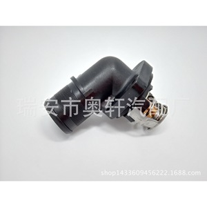 ชุดเทอร์โมสตัทฟอร์ด 3M4Z-8575-B สำหรับชิ้นส่วนทดแทนระบบระบายความร้อนของเครื่องยนต์ - Product Image 1