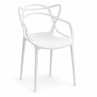 Fauteuil de salle à manger contemporain en plastique blanc, chaise de loisirs en PP moulé avec dossier entrelacé pour maison, cuisine, villa