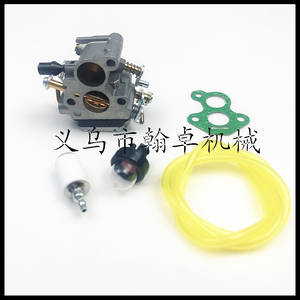 Accessoires de carburateur Huswarovski HUS235 235E 236 240 240E C1T-W33 pour tronçonneuses modèle HZPJ - Product Image 5