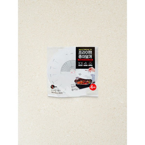 Paquete de 4 fundas para sartenes de papel de cocina - Product Image 1