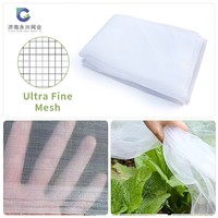 Filet anti-insectes robuste pour jardin et ferme |   Filet anti-insectes résistant aux UV pour légumes, arbres fruitiers et serres