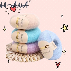 Fabricante vende al <span class=keywords><strong>por</strong></span> <span class=keywords><strong>mayor</strong></span> bebé Mohair hilo bolas teñidas Anti-Pilling máquina de tejer a mano tejido Angora Mohair hilo fino - Product Image 1