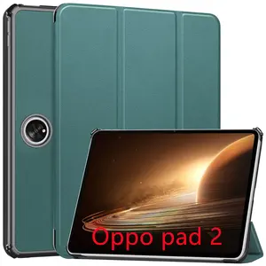 เคสแท็บเล็ตบางพิเศษสำหรับ OPPO Pad 2กรอบอัจฉริยะสำหรับ OPPO Pad Air TB023