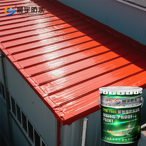 Système de revêtement de <span class=keywords><strong>sol</strong></span> en <span class=keywords><strong>béton</strong></span> PU, imperméabilisation des réservoirs souterrains, <span class=keywords><strong>peinture</strong></span> d'étanchéité <span class=keywords><strong>polyuréthane</strong></span> pour toitures et sous-sols - Product Image 2