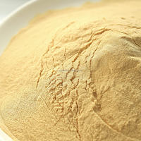 Mur cellulaire de levure Saccharomyces cerevisiae, levure de bière inactif, mur cellulaire, bêta-glucane