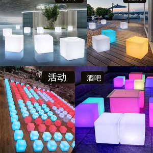 Lámpara de Noche <span class=keywords><strong>Bailey</strong></span>, Cubo Luminoso para Cine al Aire Libre, Iluminación de Color Regulable, Luces Nocturnas para Mesa de Bar - Product Image 3