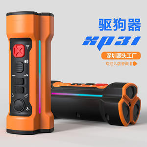 Repelente Ultrasónico para Perros Xp31, Disuasor de Ladridos Portátil, Multifrecuencia, Fábrica de Shenzhen - Product Image 4