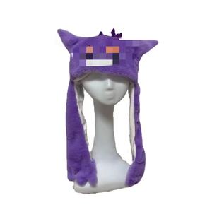 Gorro <span class=keywords><strong>de</strong></span> Peluche <span class=keywords><strong>de</strong></span> Pokémon con Orejas Móviles, Luz LED <span class=keywords><strong>de</strong></span> Colores, Juguete <span class=keywords><strong>de</strong></span> Anime, Lindo Gorro Cálido <span class=keywords><strong>de</strong></span> Invierno, Regalo al por Mayor para Niños - Product Image 2