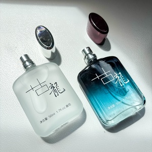 ผู้จัดจำหน่ายน้ำหอมโคโลญจน์ชายแบบขายส่ง ขวดแก้วสีดำ สเปรย์น้ำหอมสำหรับผู้ชาย กลิ่นอู๊ด สำหรับผู้หญิง โอ เดอ พาร์ฟูม - Product Image 5