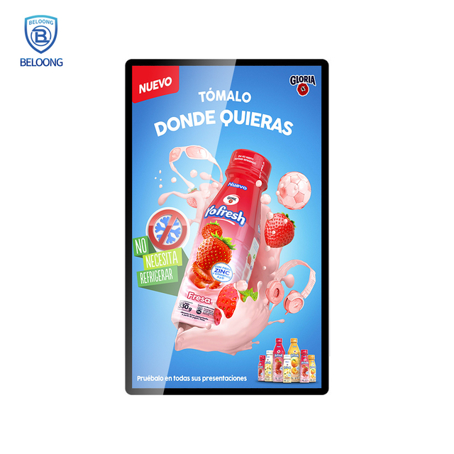 Cheap 32 43 Inch Touch Screen Wall Mounted Indoor Shopping Mall Advertising Display Kiosk with Animation & Text