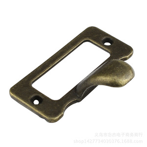 Tirador de cajón rectangular de cobre 48x35mm, estilo rústico, accesorio duradero para muebles, hecho en China - Product Image 3