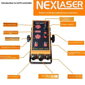 Boîtier de commande laser de qualité industrielle LS370 LJS19 et niveleurs laser pour système de contrôle efficace des machines de nivellement de terrain LJS19+LS370 I - Product Image 6
