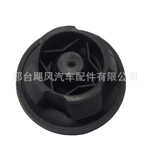 Mercedes-Benz Rubber <b>Buffer</b> <b>Pad</b> A6420940785 For S-Class M-Class W221 Engine Hood Shock Absorber Replacement Part - Product Image 3