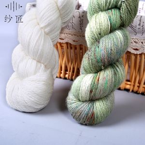 Benang Rajut Wol Merino 8NM/2 Benang Wol Merino Tebal Putih untuk Merajut atau Merenda 100g - Product Image 1