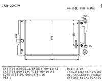 Radiateur en aluminium JD JSD-22579 pour Matrix 2009-2010, numéros OE 164100H260 164100T040, neuf, garantie 12 mois