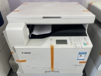 Meilleure Vente Photocopieur A4 d'Occasion Noir pour Canon 2204n
