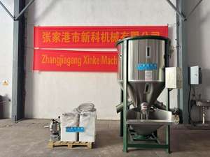 XINKE 1000L Industrial <strong>Mixer</strong> Mixing Tanks - Product Image 4