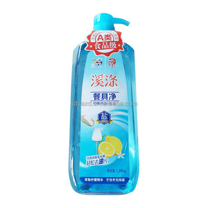 Hot Selling ODM/OEM Lemon Flavor Liquid Disposable <strong>Dish</strong> Soap Deep Clean Dishwasher <strong>Detergent</strong> for Dishwashers - Product Image 1