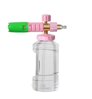 Canon à mousse haute pression avec bouteille transparente et pistolet de lavage à jet pour le lavage de voitures