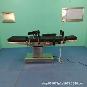 Mesa de Operaciones Eléctrica Kerry 002, Mesa de Examen Quirúrgico Multifuncional para Hospital, Uso en Cirugía Plástica, Oftalmología y Ortopedia - Product Image 4