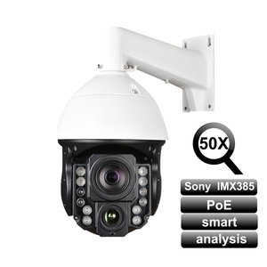 Profesional 50X Zoom láser 1000m Protección contra rayos visible 8MP 4K PTZ Cámara DE SEGURIDAD Gran angular Visión nocturna CMOS IP Poe - Product Image 1