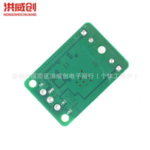 ฮงเว่ยชวง ดีซี ดีซี สเต็ปดาวน์โมดูล 5A 9-35V อินพุต 5V เอาต์พุตแหล่งจ่ายไฟทดแทนสำหรับ 055L - Product Image 3