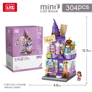 บ้านชาพลาสติก ABS สินค้าใหม่2024<span class=keywords><strong>ร้าน</strong></span><span class=keywords><strong>ขาย</strong></span><span class=keywords><strong>อิฐ</strong></span>ขนาดเล็กวิวถนนบล็อกของเล่นสำหรับเด็ก - Product Image 4