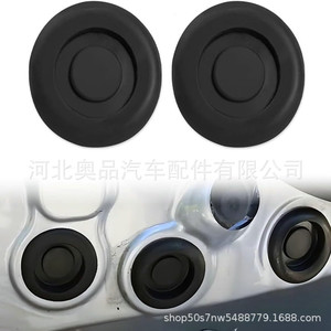 ฝาปิดยางโตโยต้า เล็กซัส 90950-01960 ฝาปิดรูป้องกันน้ำสำหรับปูพื้น - Product Image 5