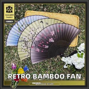 Abanico Plegable Portátil de Bambú Estilo Retro Vintage Japonés para Mujer, Diseño de Ondas - Product Image 2