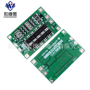 Carte de protection de batterie au lithium Hongwei 3 cellules 12,6 V 60 A avec équilibrage BMS - Product Image 4