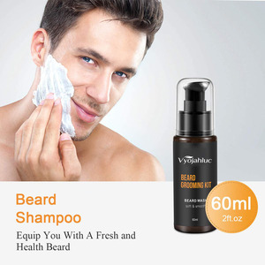 Kit <span class=keywords><strong>de</strong></span> croissance <span class=keywords><strong>de</strong></span> la barbe pour <span class=keywords><strong>homme</strong></span>, marque privée, comprenant huile naturelle pour la croissance <span class=keywords><strong>de</strong></span> la barbe, nettoyant pour barbe, baume pour barbe, peigne en bois et brosse, coffret cadeau pour moustache - Product Image 2