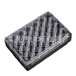 Seeking Excellence Culture Plate 96 Well Flat Bottom Plastic Premium Laboratory Microplate - Product Image 1