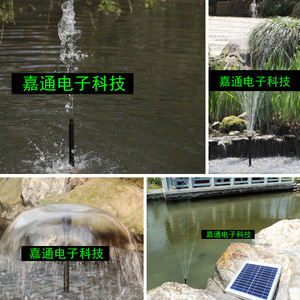 Answer Solar Fountain Dc Submersible <b>Pump</b> 24V Low Pressure For Artificial Rockery <b>Pond</b> <b>Fish</b> <b>Pond</b> - Product Image 3