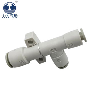 <strong>Generator</strong> ZH05/07/10/13/15/18/20DLA-06/08/10-01/02/02-06/08/10/12N Tubular Vacuum <strong>Generator</strong> - Product Image 5