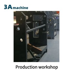 CQT*1150 Laminating Machine Laminated Cardboard Cardboard <b>Laminator</b> Sheet Thickness 150g-550g Finished Paper Thickness 300g-1100 - Product Image 3