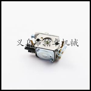 HZPJ New Universal Husqvarna <b>Parts</b> HOUSE 123 223 323 325 326 327 Carburetor for <b>Mower</b> <b>Accessories</b> - Product Image 4