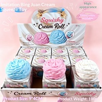 Jouet souple en silicone réaliste en forme de rouleau de crème HUIZHEN Vaseline, anti-stress, emballage en boîte, modèle Zhejiang, pour l'exportation