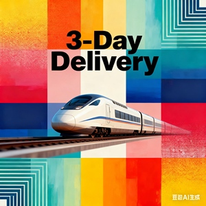 Fornitore di Servizi Logistici Professionali, Trasporto Aereo+Espresso, Corriere Terrestre, Germania Canada USA Australia, Tempi di Transito 1-7 Giorni - Product Image 4