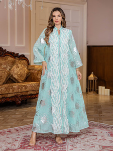 Conjunto de 2 Piezas de Abaya Bordada con Cuentas Grises, Estilo Floral, para <span class=keywords><strong>Mujer</strong></span>, Modesto, Transpirable, de Poliéster <span class=keywords><strong>Egipcio</strong></span>, Antiestático - Product Image 4