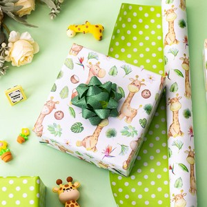 Giraffe And Tropical Leaves <b>Pattern</b> Gift Wrapping <b>Paper</b> Roll Double-Sided Art <b>Paper</b> For Crafting And Gift Packaging - Product Image 2