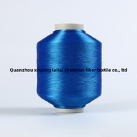 Fil chenille monofilament en polyester torsadé FDY teint haute brillance, 75D 200T, faible élasticité, modèle en stock, directement de l'usine